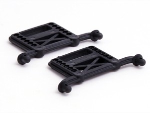 Front/Rear Body Mount