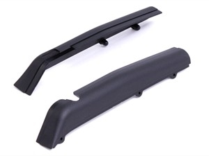 Side Guard Plate, (L/R)