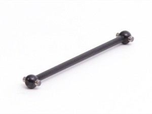 Centre Drive Shaft (77mm) - Rear