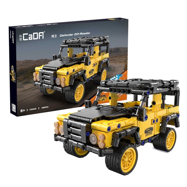 Defender Off Roader (389 Bricks)