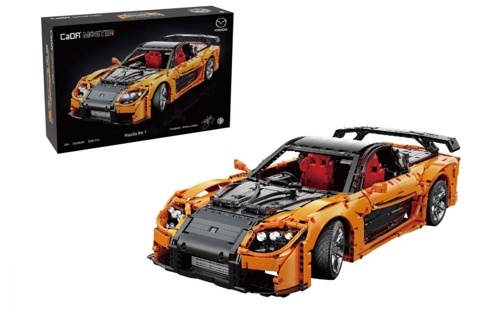 Mazda RX-7 (3305 Bricks)