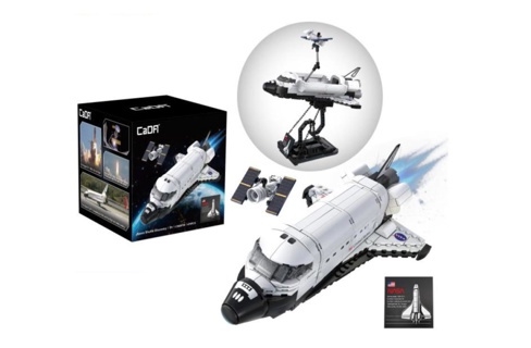 Space Shuttle Discovery (475 Bricks)