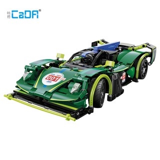 Emerald Deity Sport Car (388 Bricks)