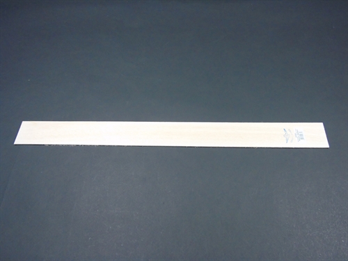 4mm x 90mm x 1000mm Balsa Sheet