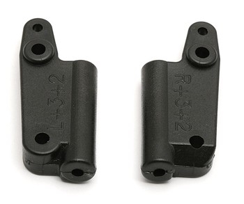Team Associated Gt Rear Suspension Mounts 3 Toe-In 2 Anti