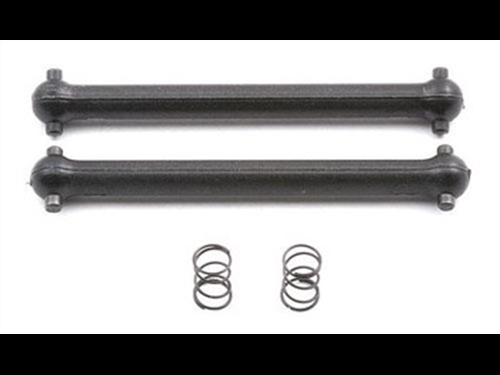 Team Associated RC18T/Reflex Dogbones & Springs
