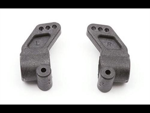 Team Associated B4 Rear Hub Carriers