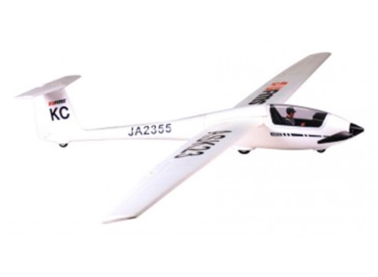 FMS ASK23 Spares
