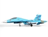 FMS TWIN 70MM EDF SU-27 ARTF BLUE