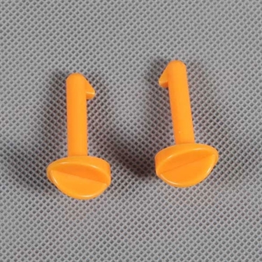 FMS 1200MM SUPER EZ WING BOLT PLATE