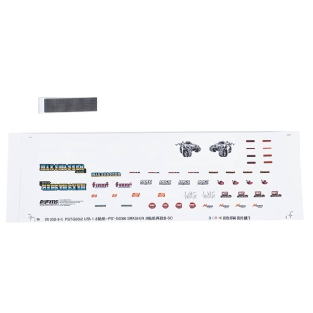 FMS 12402BU SMASHER DECAL SHEET