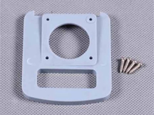 FMS MOTOR BOARD (1100mm HS123, BEECHCRAFT)