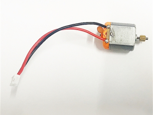 FTX BUZZSAW STEERING MOTOR