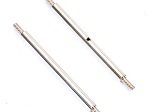 FTX TROOPER LINK 73MM