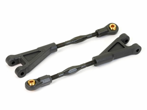 FTX CROSSBOW REAR UPPER SUSPENSION ARMS (PR)