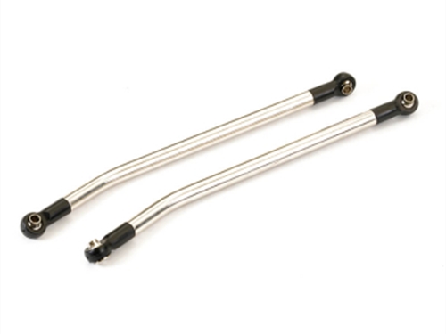 FTX FURY 2.0 LOWER LINK (F/R/) 2PC