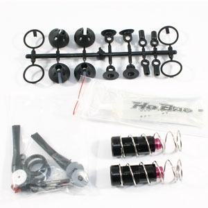 HOBAO HYPER SS/VS/CAGE FRONT SHOCK ABSORBER SET (2)