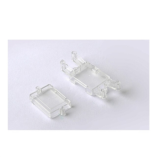 HUBSAN ZINO 2 GYROSCOPE COVERUPPER AND LOWER