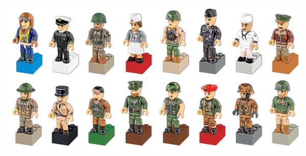 Figure Keyring