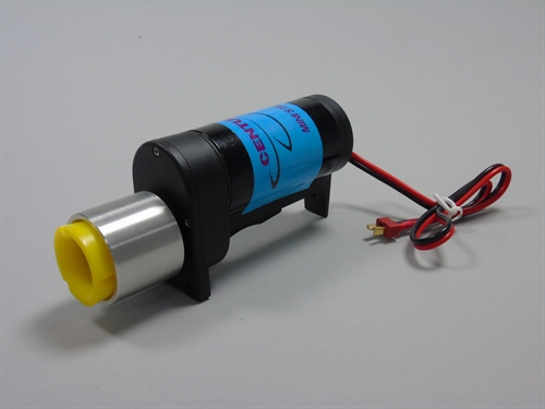 12V Geared Mini Starter