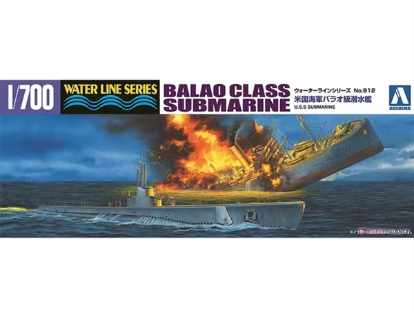 1/700 US NAVY BALAO CLASS SUBMARINE