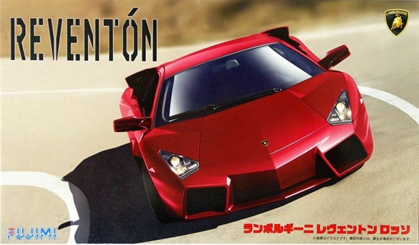 Lamborghini Reventon 1/24 Plastic Model Kit