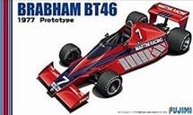 Classic F1 Brabham BT46 1977 Prototype