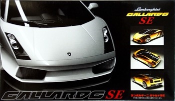 Lamborghini Gallardo SE 124 Plastic Model Kit