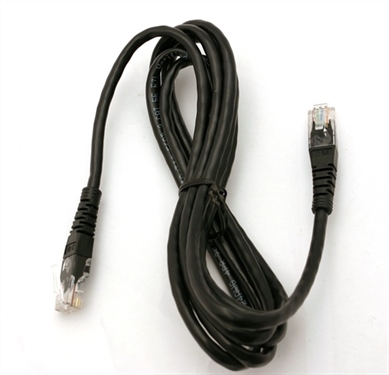 Prodigy Universal Lead 2m