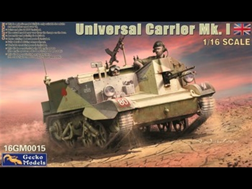 Universal Carrier Mk I (Bren Gun Carrier)
