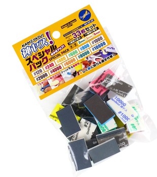 Kamiyasu Special Assortment Sanding Sponge Set