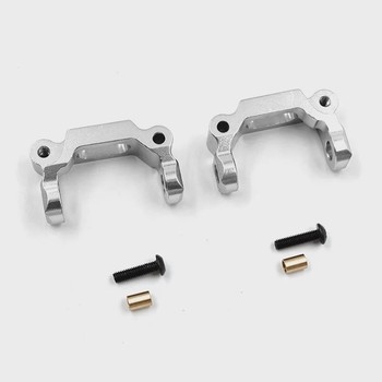 TA01 Alloy C-Hub x2 (Silver)