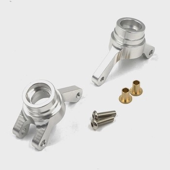 TA01 Alloy Rear Knuckle Arm x2 (Silver)
