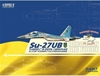 Ukrainian Air Force Su-27UB Limited Edition 148 Plastic Model Kit