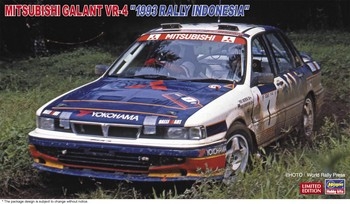 1993 Mitsubishi Galant VR-4 Rally Indonesia