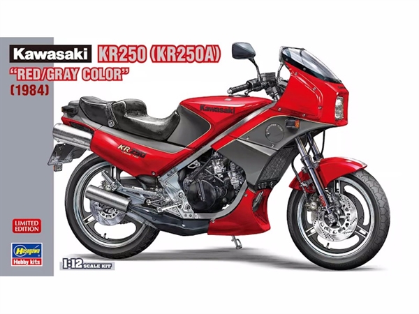 Kawasaki KR250 (KR250A) 1984 Red/Grey