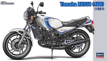 Yamaha RZ350 (4UO)
