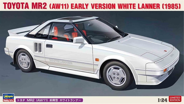 Toyota MR2 White Lanner (1985)
