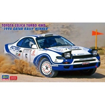 Toyota Celica Turbo 4WD 1994 Qatar Rally Winner