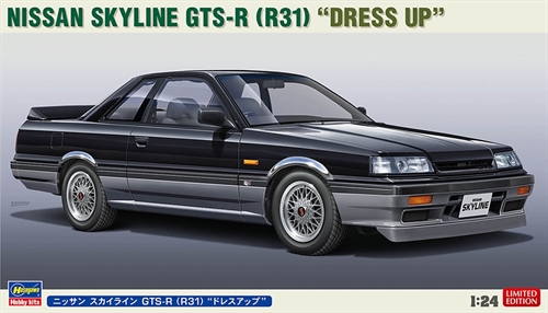 Nissan Skyline GTS-R (R31) “Dress Up”