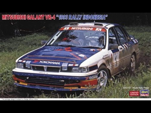 1993 Mitsubishi Galant VR-4 Rally Indonesia