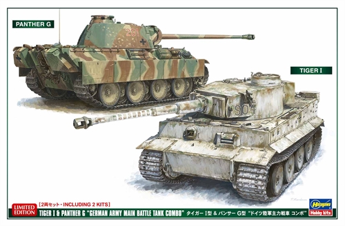 Tiger I and Panther G German Army Main Battle Tank Combo