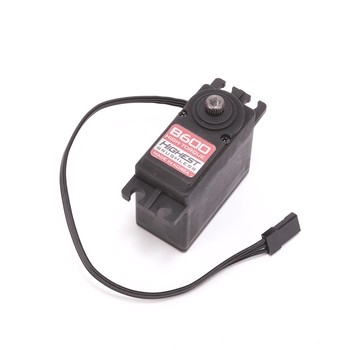 HSB600 High Torque Brushless Servo