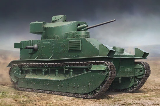 Vickers Medium Tank Mk.II**