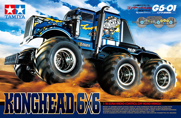 Tamiya Konghead 6x6 RC 1/18 offroad truck 58646