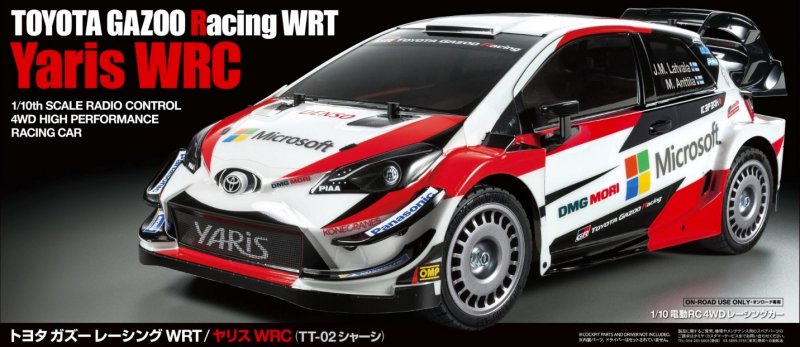 Tamiya TOYOTA Gazoo Racing WRT/Yaris WRC (TT-02) - 58659