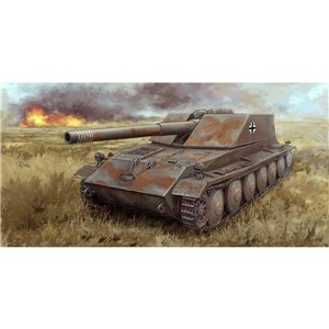 German WWII Rheinmetall-Borsig Waffentrager