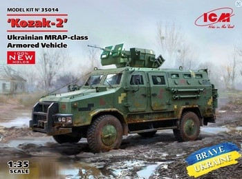 ‘Kozak-2’, Ukrainian MRAP-class Armored Vehicle