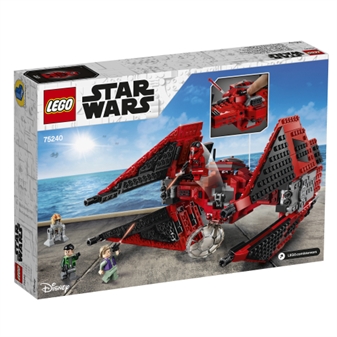 Major Vonreg's TIE Fighter™