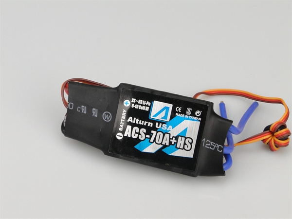 Brushless Motor Controller 70A w/ Heat Sink